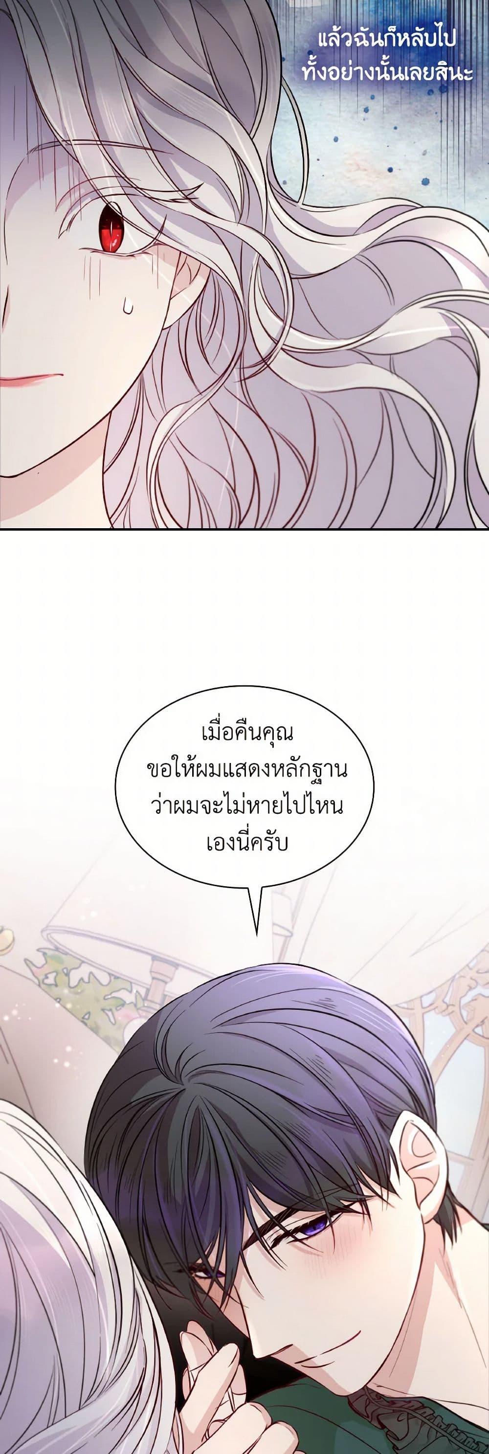 Manga-lc-com อ่านมังงะ อ่านการ์ตูน ออนไลน์ ฟรี Villains Behind the Curtains ตอนที่ 1 2 3 4 5 6 7 8 9 10 11 12 13 14 ฟรี ไม่มีโฆษณา Manga-lc - อ่าน มังงะ อ่าน การ์ตูน ออนไลน์ อ่านมังงะ ฟรี