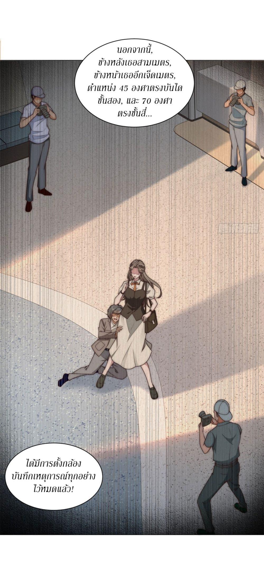 Manga-lc-com อ่านมังงะ อ่านการ์ตูน ออนไลน์ ฟรี Dominating With the Price Collapse System ตอนที่ 1 2 3 4 5 6 7 8 9 10 11 12 13 14 ฟรี ไม่มีโฆษณา Manga-lc - อ่าน มังงะ อ่าน การ์ตูน ออนไลน์ อ่านมังงะ ฟรี