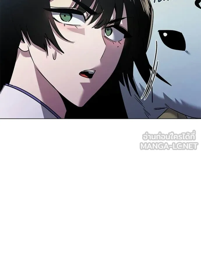 คืนแห่งโทแกบี ตอนที่ 105 รูปที่ 106