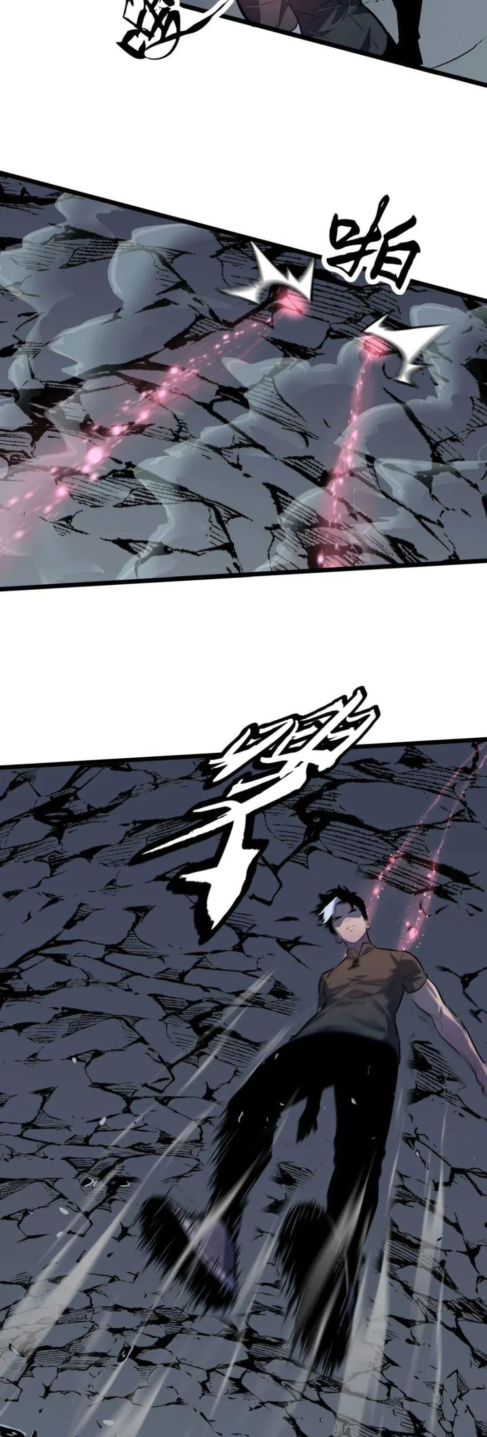 Manga-lc-com อ่านมังงะ อ่านการ์ตูน ออนไลน์ ฟรี Rise of the Mushroom King ตอนที่ 1 2 3 4 5 6 7 8 9 10 11 12 13 14 ฟรี ไม่มีโฆษณา Manga-lc - อ่าน มังงะ อ่าน การ์ตูน ออนไลน์ อ่านมังงะ ฟรี