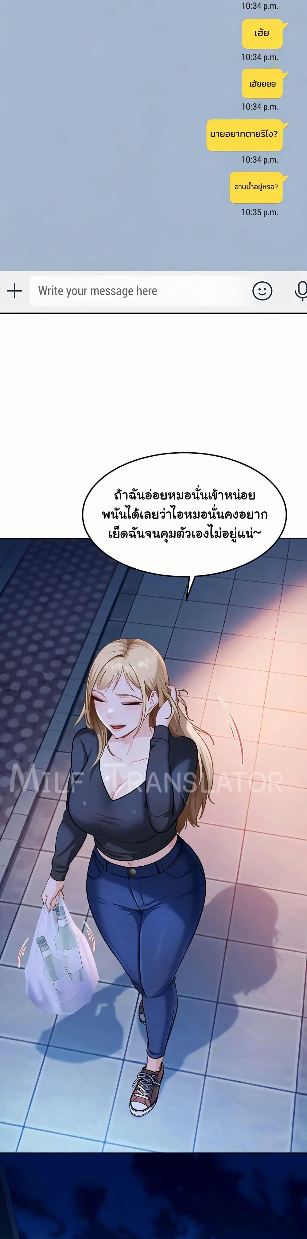 Doujin-Lc- อ่าน โดจิน มังฮวา เกาหลี ญี่ปุ่น จีน แปลไทย The Female ตอนที่ 1 2 3 4 5 6 7 8 9 10 11 12 13 14 ฟรี ไม่มีโฆษณา อ่าน โดจิน Manhwa เกาหลี ญี่ปุ่น จีน เรามีครบ คัดมาให้เน้นๆ โดจิน 18+ รับประกันความฟินโดย  Doujin Lc