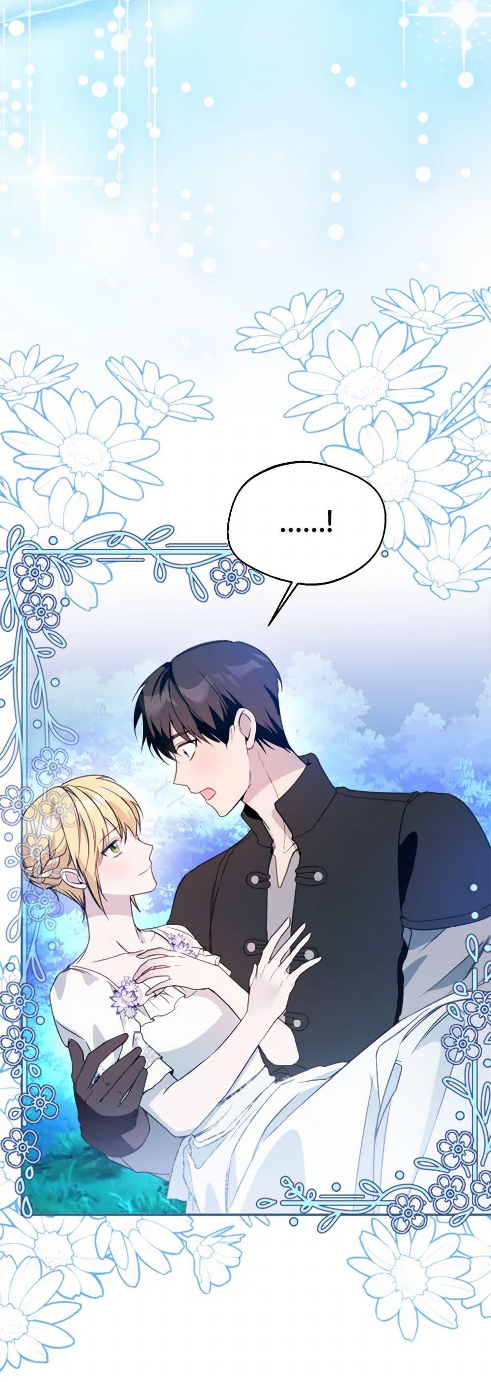 Manga-lc-com อ่านมังงะ อ่านการ์ตูน ออนไลน์ ฟรี Carefully Choosing a Husband ตอนที่ 1 2 3 4 5 6 7 8 9 10 11 12 13 14 ฟรี ไม่มีโฆษณา Manga-lc - อ่าน มังงะ อ่าน การ์ตูน ออนไลน์ อ่านมังงะ ฟรี