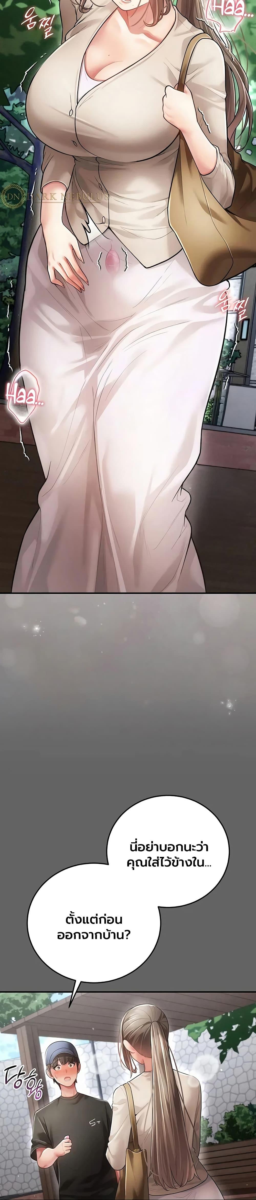 Doujin-Lc- อ่าน โดจิน มังฮวา เกาหลี ญี่ปุ่น จีน แปลไทย A Secret Married ตอนที่ 1 2 3 4 5 6 7 8 9 10 11 12 13 14 ฟรี ไม่มีโฆษณา อ่าน โดจิน Manhwa เกาหลี ญี่ปุ่น จีน เรามีครบ คัดมาให้เน้นๆ โดจิน 18+ รับประกันความฟินโดย  Doujin Lc