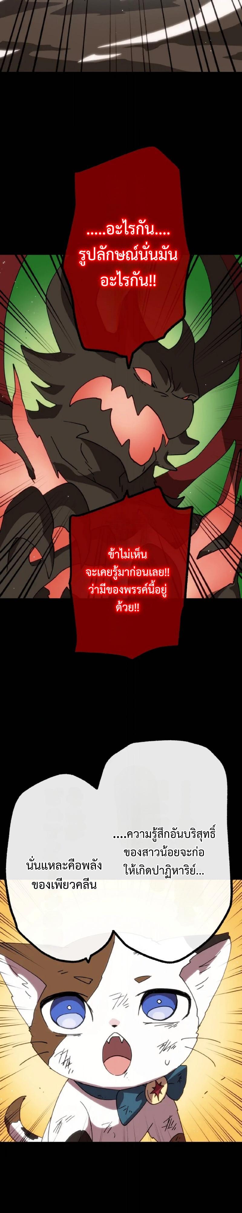 Manga-lc-com อ่านมังงะ อ่านการ์ตูน ออนไลน์ ฟรี Akari the Last Boss Girl ตอนที่ 1 2 3 4 5 6 7 8 9 10 11 12 13 14 ฟรี ไม่มีโฆษณา Manga-lc - อ่าน มังงะ อ่าน การ์ตูน ออนไลน์ อ่านมังงะ ฟรี