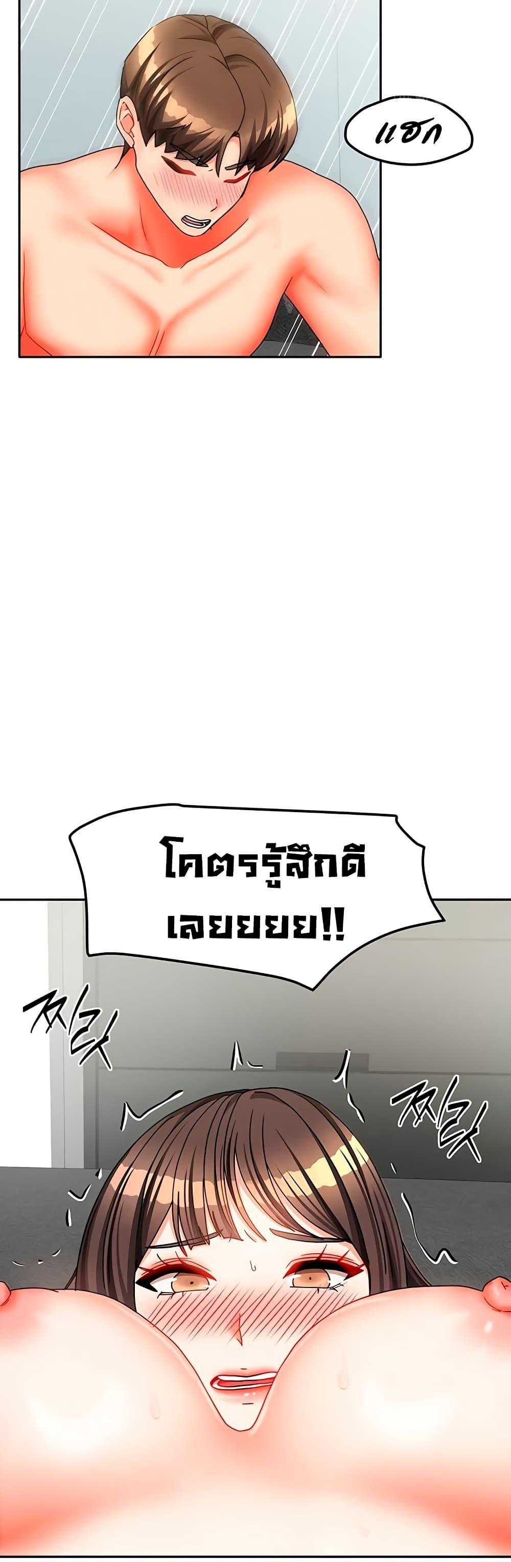 Doujin-Lc- อ่าน โดจิน มังฮวา เกาหลี ญี่ปุ่น จีน แปลไทย Living in Two Houses ตอนที่ 1 2 3 4 5 6 7 8 9 10 11 12 13 14 ฟรี ไม่มีโฆษณา อ่าน โดจิน Manhwa เกาหลี ญี่ปุ่น จีน เรามีครบ คัดมาให้เน้นๆ โดจิน 18+ รับประกันความฟินโดย  Doujin Lc