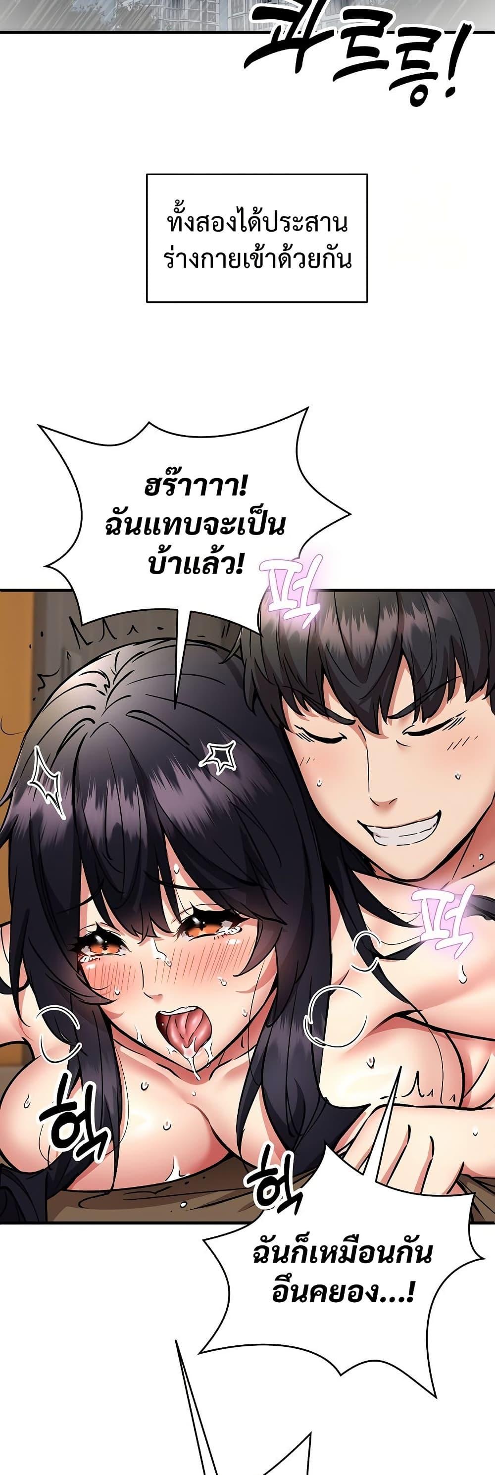 Doujin-Lc- อ่าน โดจิน มังฮวา เกาหลี ญี่ปุ่น จีน แปลไทย Driver in the ตอนที่ 1 2 3 4 5 6 7 8 9 10 11 12 13 14 ฟรี ไม่มีโฆษณา อ่าน โดจิน Manhwa เกาหลี ญี่ปุ่น จีน เรามีครบ คัดมาให้เน้นๆ โดจิน 18+ รับประกันความฟินโดย  Doujin Lc