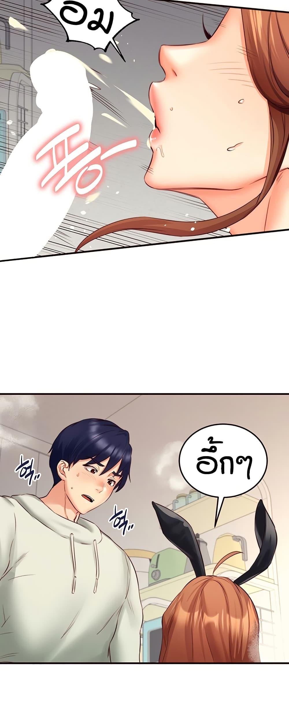 Doujin-Lc- อ่าน โดจิน มังฮวา เกาหลี ญี่ปุ่น จีน แปลไทย An Introduction to MILFs ตอนที่ 1 2 3 4 5 6 7 8 9 10 11 12 13 14 ฟรี ไม่มีโฆษณา อ่าน โดจิน Manhwa เกาหลี ญี่ปุ่น จีน เรามีครบ คัดมาให้เน้นๆ โดจิน 18+ รับประกันความฟินโดย  Doujin Lc