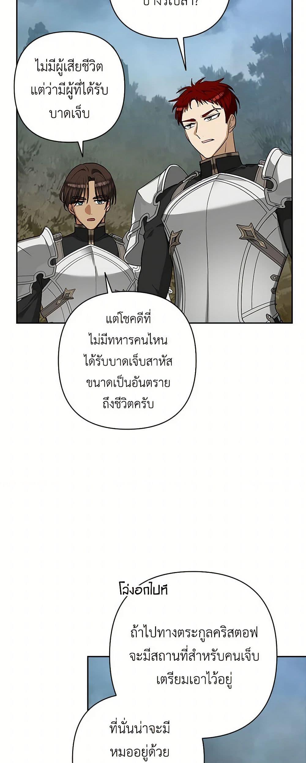 Manga-lc-com อ่านมังงะ อ่านการ์ตูน ออนไลน์ ฟรี Two Names of Night ตอนที่ 1 2 3 4 5 6 7 8 9 10 11 12 13 14 ฟรี ไม่มีโฆษณา Manga-lc - อ่าน มังงะ อ่าน การ์ตูน ออนไลน์ อ่านมังงะ ฟรี