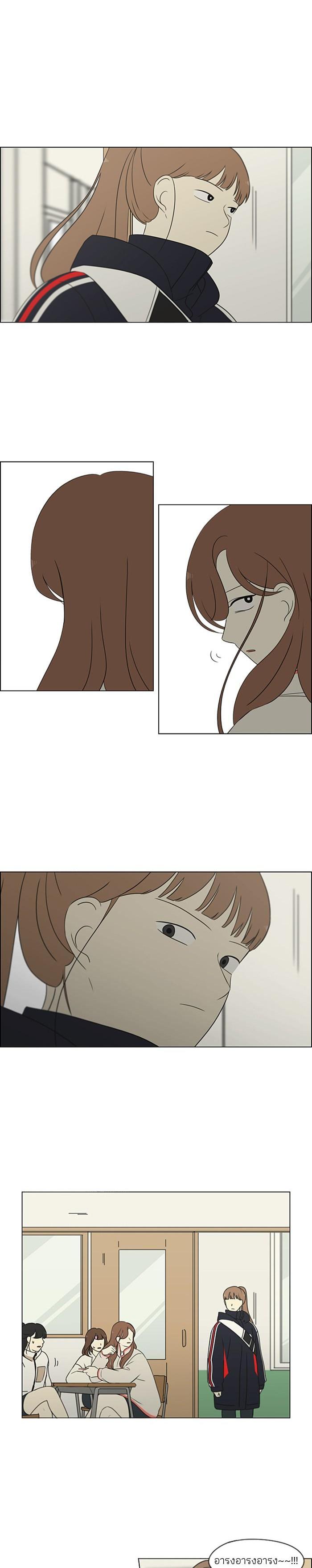 Manga-lc-com อ่านมังงะ อ่านการ์ตูน ออนไลน์ ฟรี Love Revolution รักนี้ต้องปฏิวัติ ตอนที่ 1 2 3 4 5 6 7 8 9 10 11 12 13 14 ฟรี ไม่มีโฆษณา Manga-lc - อ่าน มังงะ อ่าน การ์ตูน ออนไลน์ อ่านมังงะ ฟรี