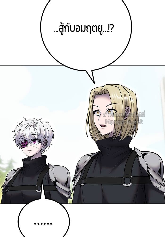 Doujin-Lc- อ่าน โดจิน มังฮวา เกาหลี ญี่ปุ่น จีน แปลไทย แกร่งเกินผู้กล้า แต่ซ่าไม่ได้ ตอนที่ 1 2 3 4 5 6 7 8 9 10 11 12 13 14 ฟรี ไม่มีโฆษณา อ่าน โดจิน Manhwa เกาหลี ญี่ปุ่น จีน เรามีครบ คัดมาให้เน้นๆ โดจิน 18+ รับประกันความฟินโดย Doujin Lc