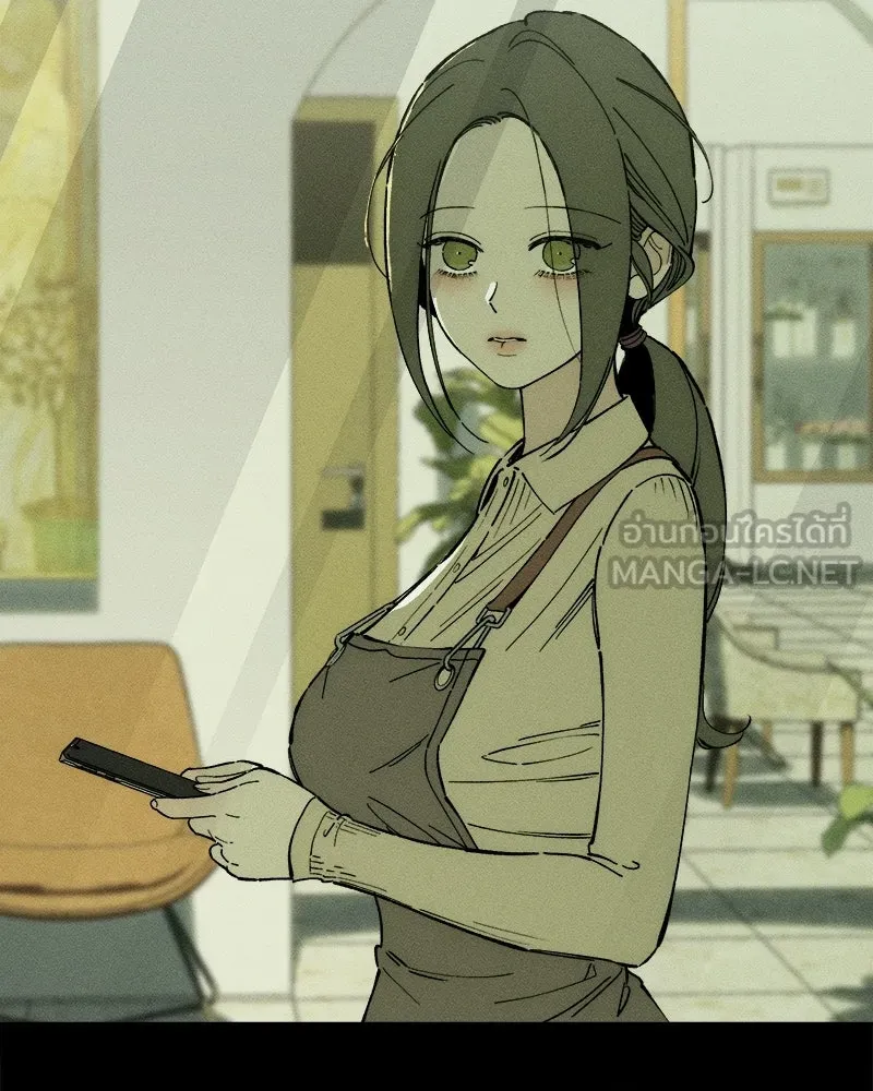 บุปผารุ่มราคะ ตอนที่ 81 รูปที่ 129