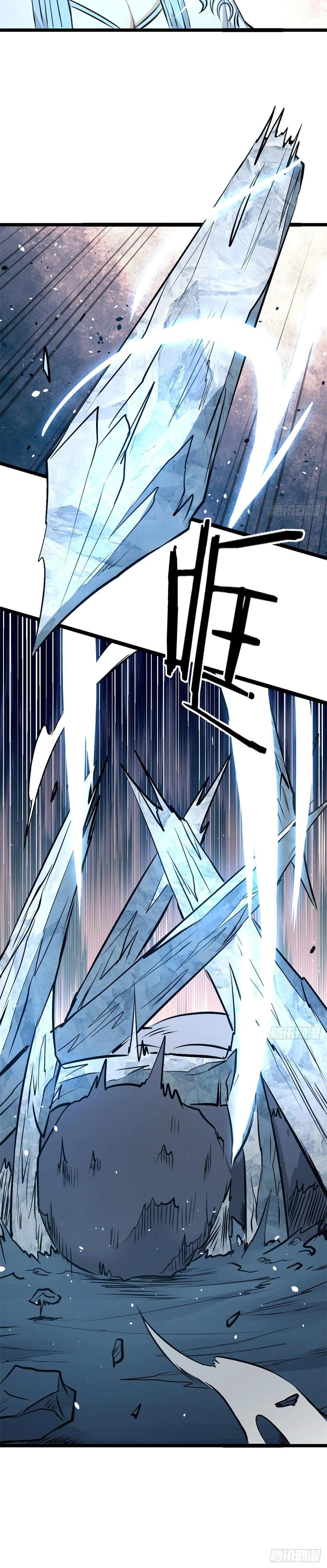 Manga-lc-com อ่านมังงะ อ่านการ์ตูน ออนไลน์ ฟรี All Hail the Sect Leader ตอนที่ 1 2 3 4 5 6 7 8 9 10 11 12 13 14 ฟรี ไม่มีโฆษณา Manga-lc - อ่าน มังงะ อ่าน การ์ตูน ออนไลน์ อ่านมังงะ ฟรี