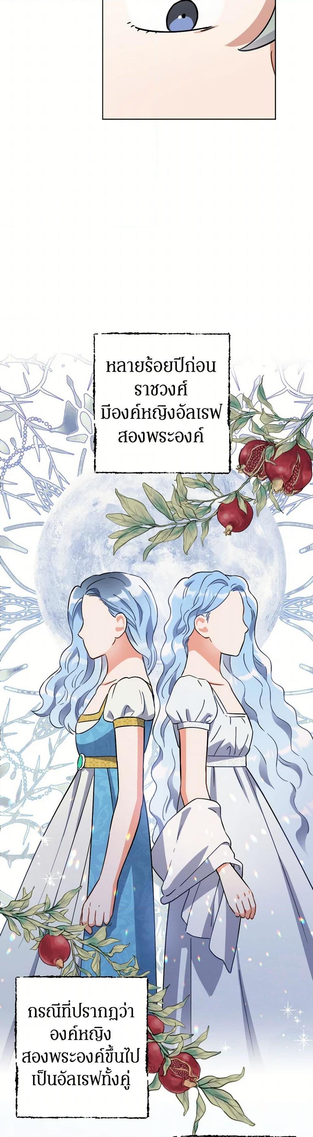 Manga-lc-com อ่านมังงะ อ่านการ์ตูน ออนไลน์ ฟรี Prince, Why Are You Nice to Me ตอนที่ 1 2 3 4 5 6 7 8 9 10 11 12 13 14 ฟรี ไม่มีโฆษณา Manga-lc - อ่าน มังงะ อ่าน การ์ตูน ออนไลน์ อ่านมังงะ ฟรี