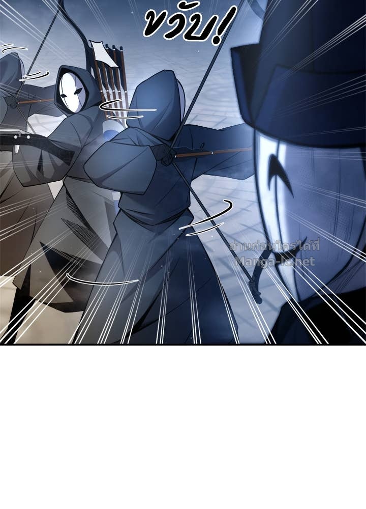 Doujin-Lc- อ่าน โดจิน มังฮวา เกาหลี ญี่ปุ่น จีน แปลไทย ผู้พิชิตเกมป้องกันฐาน ตอนที่ 1 2 3 4 5 6 7 8 9 10 11 12 13 14 ฟรี ไม่มีโฆษณา อ่าน โดจิน Manhwa เกาหลี ญี่ปุ่น จีน เรามีครบ คัดมาให้เน้นๆ โดจิน 18+ รับประกันความฟินโดย Doujin Lc