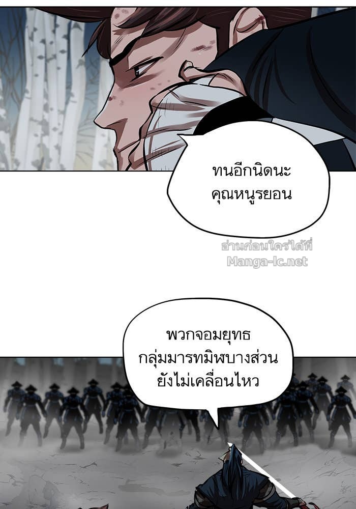 Doujin-Lc- อ่าน โดจิน มังฮวา เกาหลี ญี่ปุ่น จีน แปลไทย องครักษ์แห่งอัครสกุลจาง ตอนที่ 1 2 3 4 5 6 7 8 9 10 11 12 13 14 ฟรี ไม่มีโฆษณา อ่าน โดจิน Manhwa เกาหลี ญี่ปุ่น จีน เรามีครบ คัดมาให้เน้นๆ โดจิน 18+ รับประกันความฟินโดย Doujin Lc