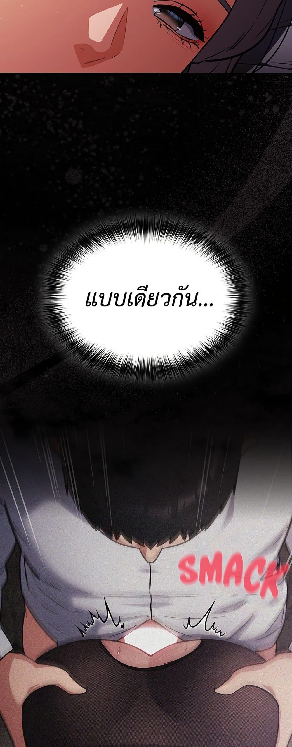 Doujin-Lc- อ่าน โดจิน มังฮวา เกาหลี ญี่ปุ่น จีน แปลไทย Idiot Virus ตอนที่ 1 2 3 4 5 6 7 8 9 10 11 12 13 14 ฟรี ไม่มีโฆษณา อ่าน โดจิน Manhwa เกาหลี ญี่ปุ่น จีน เรามีครบ คัดมาให้เน้นๆ โดจิน 18+ รับประกันความฟินโดย  Doujin Lc