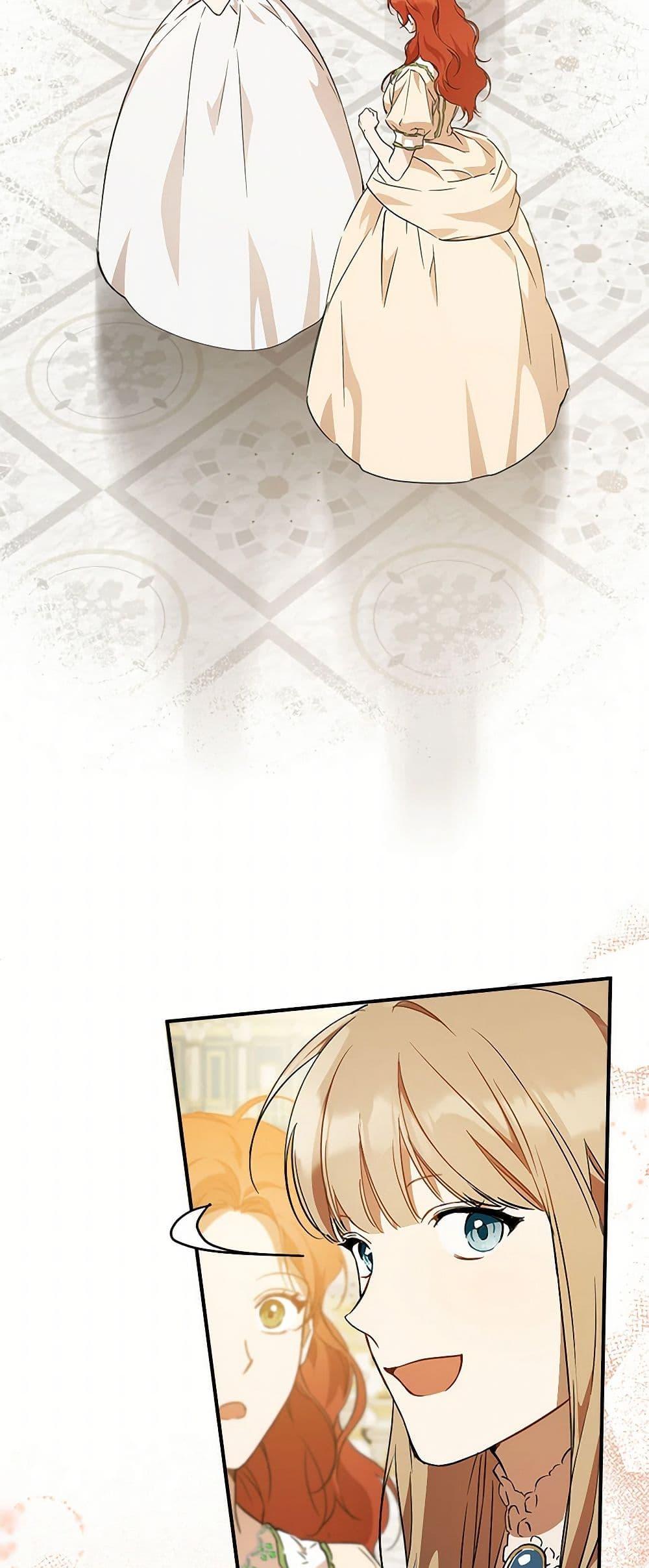 Manga-lc-com อ่านมังงะ อ่านการ์ตูน ออนไลน์ ฟรี It Was All a Mistake ตอนที่ 1 2 3 4 5 6 7 8 9 10 11 12 13 14 ฟรี ไม่มีโฆษณา Manga-lc - อ่าน มังงะ อ่าน การ์ตูน ออนไลน์ อ่านมังงะ ฟรี