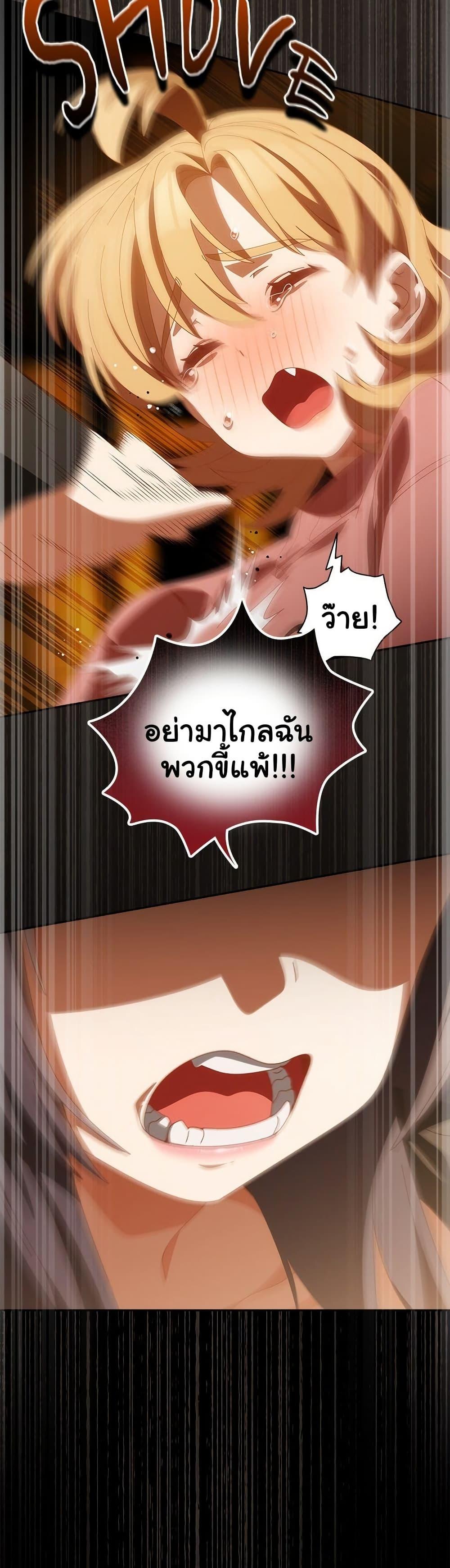 Doujin-Lc- อ่าน โดจิน มังฮวา เกาหลี ญี่ปุ่น จีน แปลไทย Like No Other ตอนที่ 1 2 3 4 5 6 7 8 9 10 11 12 13 14 ฟรี ไม่มีโฆษณา อ่าน โดจิน Manhwa เกาหลี ญี่ปุ่น จีน เรามีครบ คัดมาให้เน้นๆ โดจิน 18+ รับประกันความฟินโดย  Doujin Lc