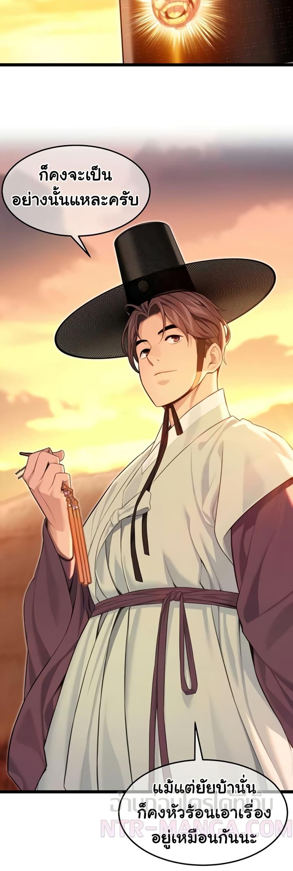 Doujin-Lc- อ่าน โดจิน มังฮวา เกาหลี ญี่ปุ่น จีน แปลไทย God Bless You ตอนที่ 1 2 3 4 5 6 7 8 9 10 11 12 13 14 ฟรี ไม่มีโฆษณา อ่าน โดจิน Manhwa เกาหลี ญี่ปุ่น จีน เรามีครบ คัดมาให้เน้นๆ โดจิน 18+ รับประกันความฟินโดย  Doujin Lc