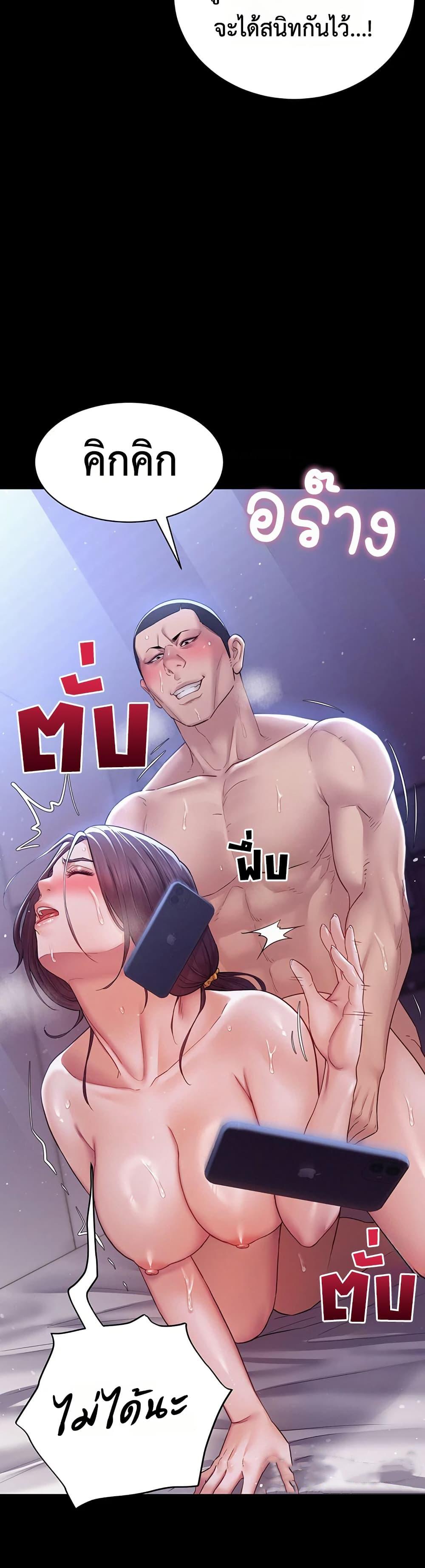 Doujin-Lc- อ่าน โดจิน มังฮวา เกาหลี ญี่ปุ่น จีน แปลไทย Bimil ตอนที่ 1 2 3 4 5 6 7 8 9 10 11 12 13 14 ฟรี ไม่มีโฆษณา อ่าน โดจิน Manhwa เกาหลี ญี่ปุ่น จีน เรามีครบ คัดมาให้เน้นๆ โดจิน 18+ รับประกันความฟินโดย  Doujin Lc