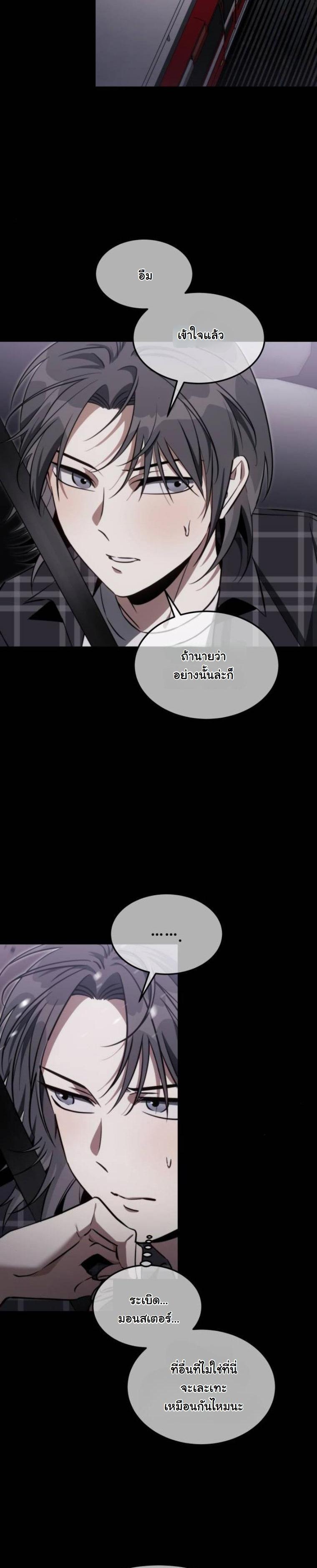 Manga-lc-com อ่านมังงะ อ่านการ์ตูน ออนไลน์ ฟรี The Hunter Lives in a Rented Apartment ตอนที่ 1 2 3 4 5 6 7 8 9 10 11 12 13 14 ฟรี ไม่มีโฆษณา Manga-lc - อ่าน มังงะ อ่าน การ์ตูน ออนไลน์ อ่านมังงะ ฟรี