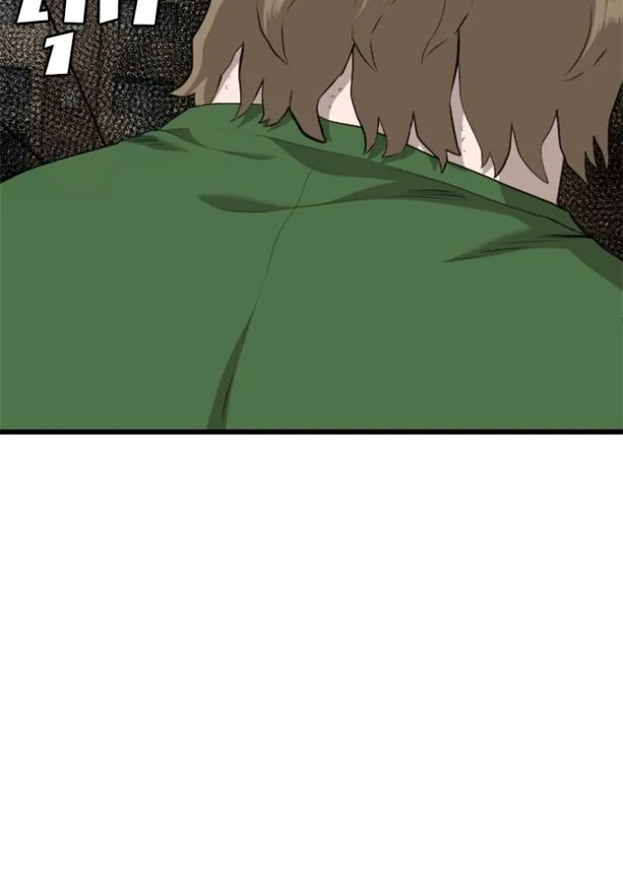 bad guy ตอนที่ 219 รูปที่ 50