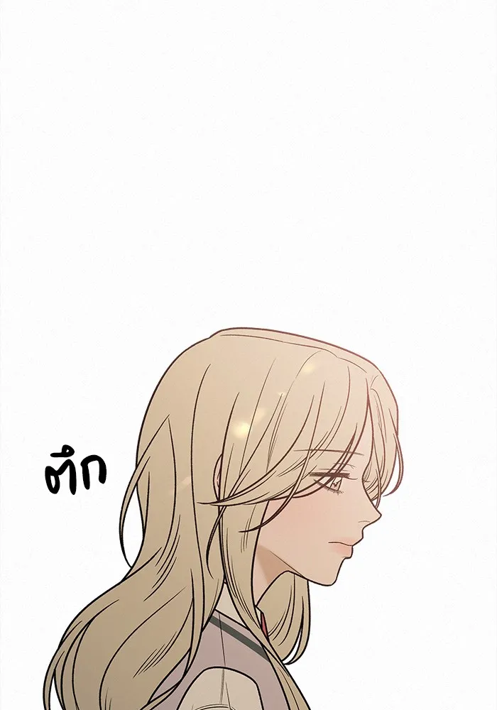 ปฏิบัติการรักวุ่นหัวใจ ตอนที่ 47 รูปที่ 58