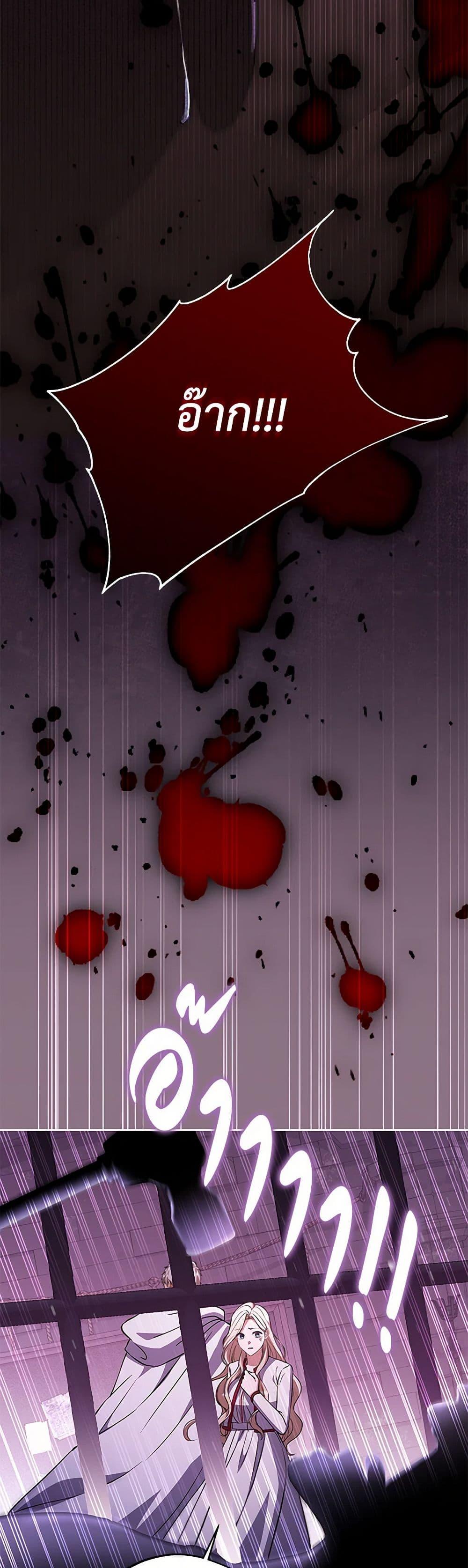 Manga-lc-com อ่านมังงะ อ่านการ์ตูน ออนไลน์ ฟรี There Is No Need to Be Obsessed ตอนที่ 1 2 3 4 5 6 7 8 9 10 11 12 13 14 ฟรี ไม่มีโฆษณา Manga-lc - อ่าน มังงะ อ่าน การ์ตูน ออนไลน์ อ่านมังงะ ฟรี