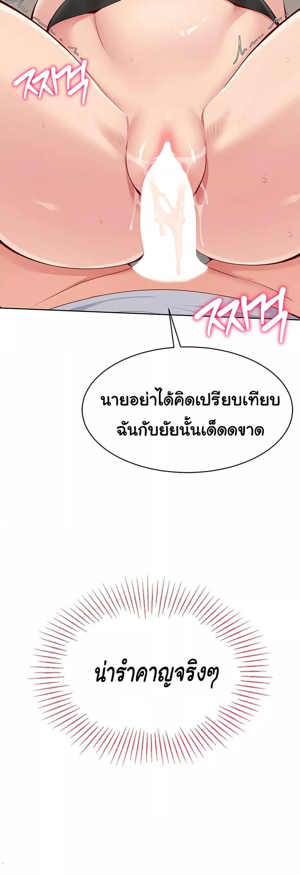 Doujin-Lc- อ่าน โดจิน มังฮวา เกาหลี ญี่ปุ่น จีน แปลไทย Set Up ตอนที่ 1 2 3 4 5 6 7 8 9 10 11 12 13 14 ฟรี ไม่มีโฆษณา อ่าน โดจิน Manhwa เกาหลี ญี่ปุ่น จีน เรามีครบ คัดมาให้เน้นๆ โดจิน 18+ รับประกันความฟินโดย  Doujin Lc