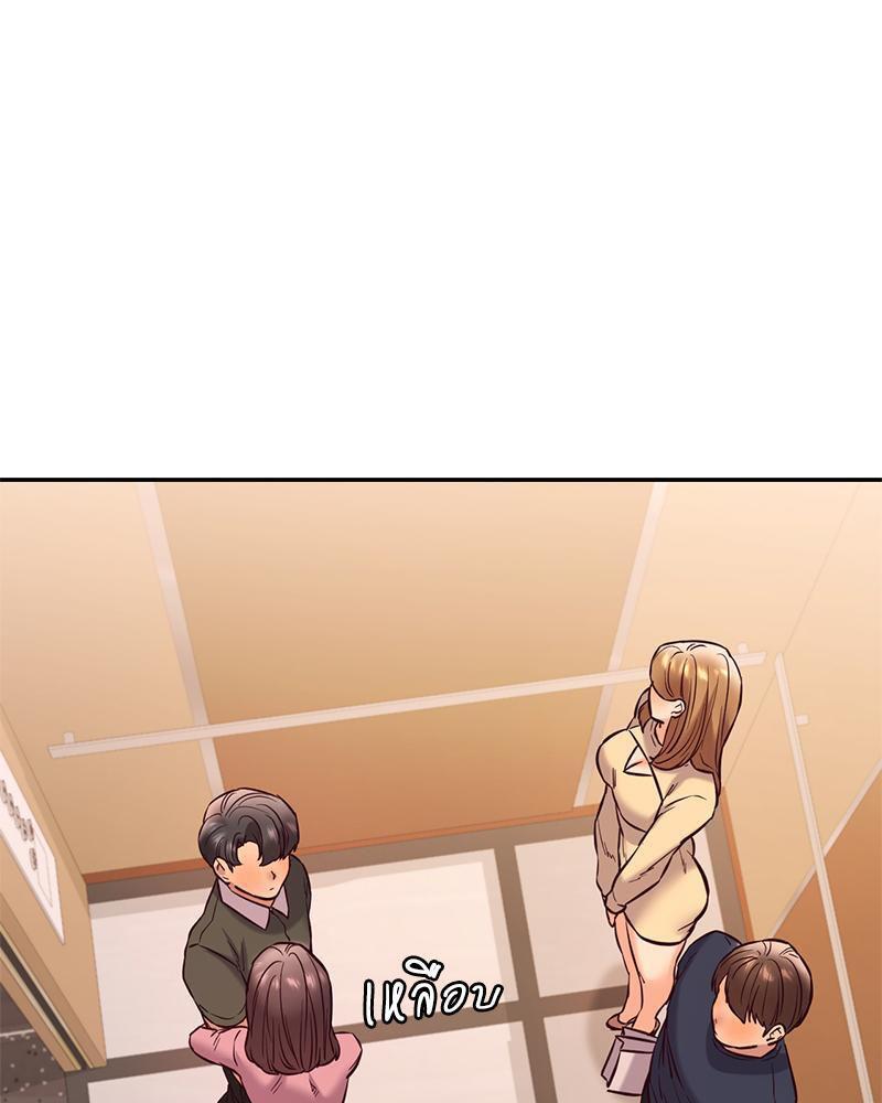 Doujin-Lc- อ่าน โดจิน มังฮวา เกาหลี ญี่ปุ่น จีน แปลไทย The Massage Club ตอนที่ 1 2 3 4 5 6 7 8 9 10 11 12 13 14 ฟรี ไม่มีโฆษณา อ่าน โดจิน Manhwa เกาหลี ญี่ปุ่น จีน เรามีครบ คัดมาให้เน้นๆ โดจิน 18+ รับประกันความฟินโดย  Doujin Lc