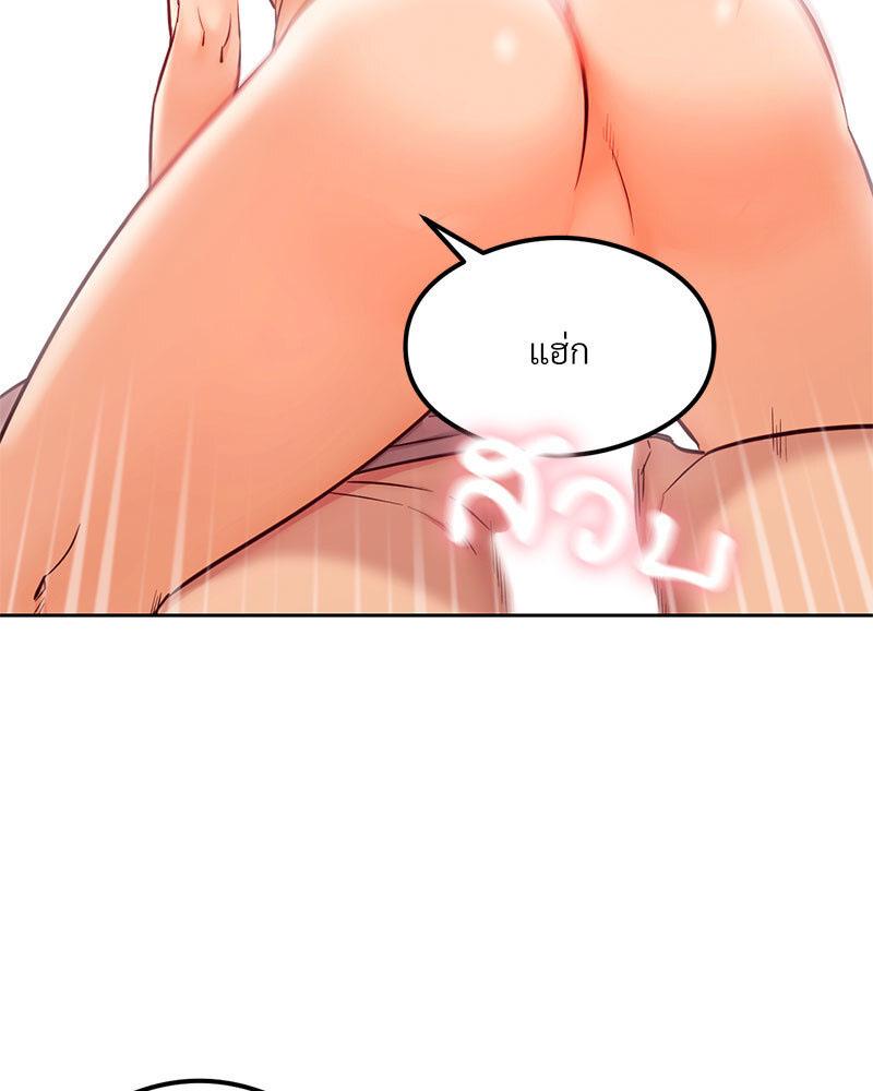 Doujin-Lc- อ่าน โดจิน มังฮวา เกาหลี ญี่ปุ่น จีน แปลไทย The Massage Club ตอนที่ 1 2 3 4 5 6 7 8 9 10 11 12 13 14 ฟรี ไม่มีโฆษณา อ่าน โดจิน Manhwa เกาหลี ญี่ปุ่น จีน เรามีครบ คัดมาให้เน้นๆ โดจิน 18+ รับประกันความฟินโดย  Doujin Lc
