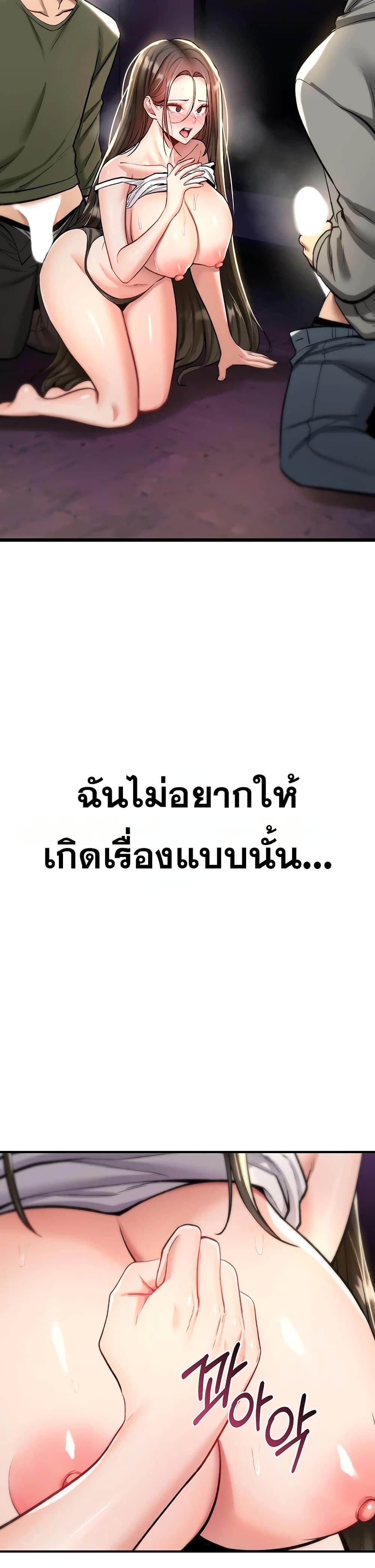 Doujin-Lc- อ่าน โดจิน มังฮวา เกาหลี ญี่ปุ่น จีน แปลไทย It Will Never Break ตอนที่ 1 2 3 4 5 6 7 8 9 10 11 12 13 14 ฟรี ไม่มีโฆษณา อ่าน โดจิน Manhwa เกาหลี ญี่ปุ่น จีน เรามีครบ คัดมาให้เน้นๆ โดจิน 18+ รับประกันความฟินโดย  Doujin Lc