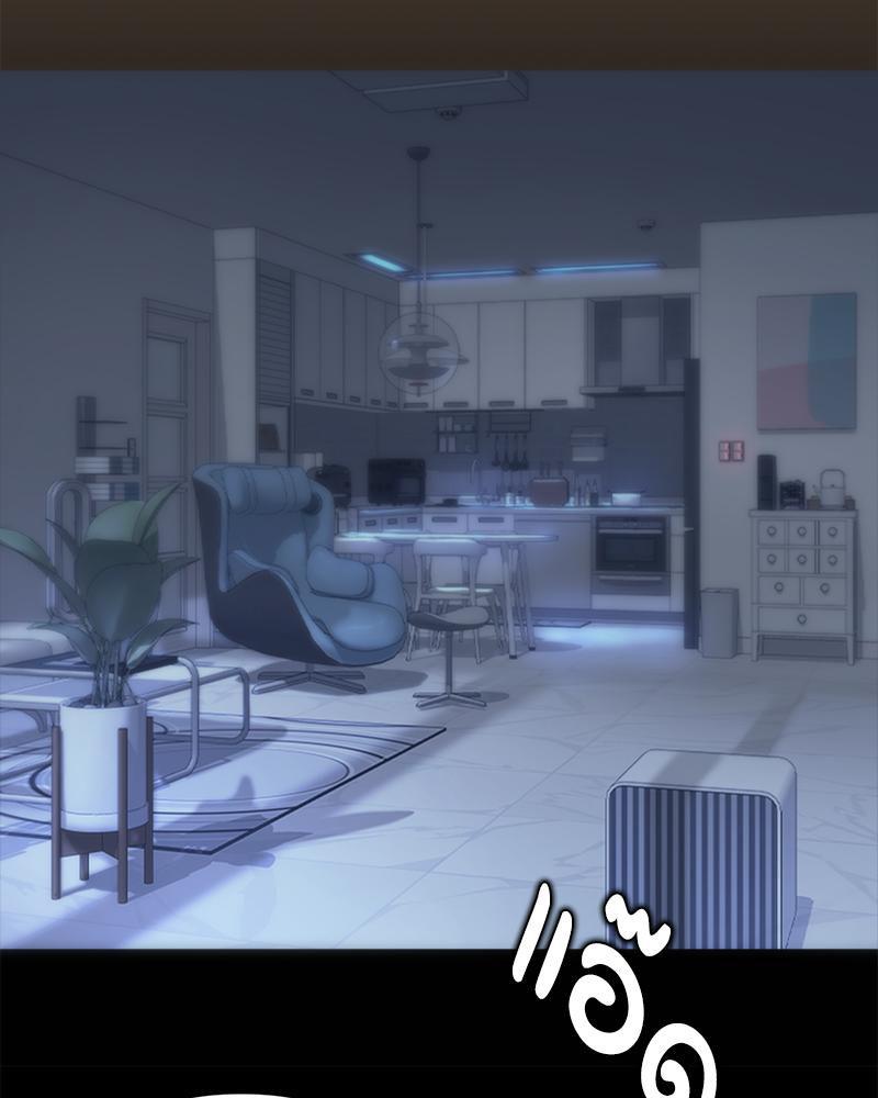 Doujin-Lc- อ่าน โดจิน มังฮวา เกาหลี ญี่ปุ่น จีน แปลไทย เมืองกระหายรัก ตอนที่ 1 2 3 4 5 6 7 8 9 10 11 12 13 14 ฟรี ไม่มีโฆษณา อ่าน โดจิน Manhwa เกาหลี ญี่ปุ่น จีน เรามีครบ คัดมาให้เน้นๆ โดจิน 18+ รับประกันความฟินโดย  Doujin Lc