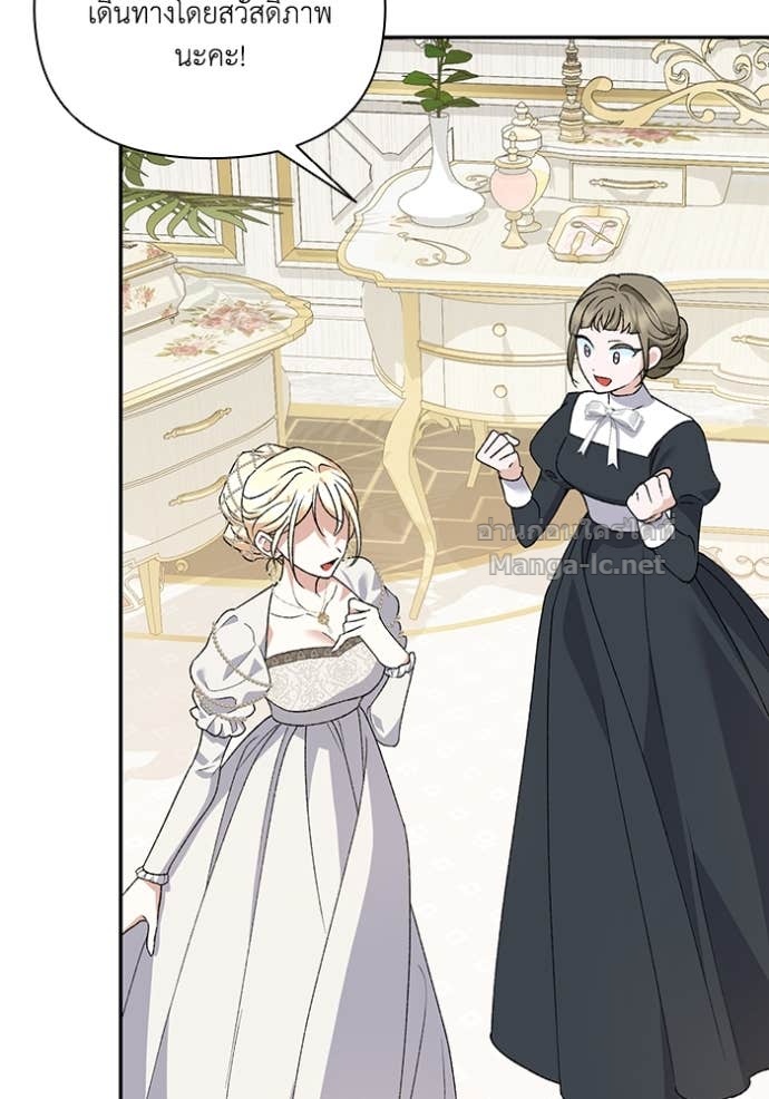 Doujin-Lc- อ่าน โดจิน มังฮวา เกาหลี ญี่ปุ่น จีน แปลไทย คิดว่าการบิดเบือนต้นฉบับ มันทำได้ง่าย ๆ หรือไง ตอนที่ 1 2 3 4 5 6 7 8 9 10 11 12 13 14 ฟรี ไม่มีโฆษณา อ่าน โดจิน Manhwa เกาหลี ญี่ปุ่น จีน เรามีครบ คัดมาให้เน้นๆ โดจิน 18+ รับประกันความฟินโดย Doujin Lc