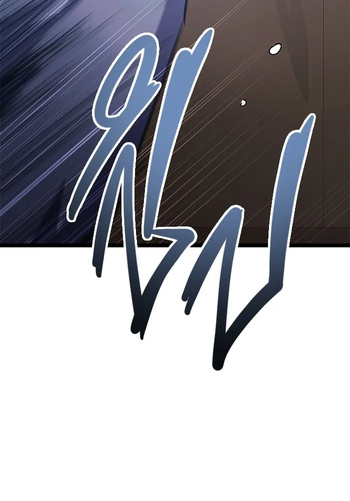 ราชินีนักบู๊ ตอนที่ 25 รูปที่ 109