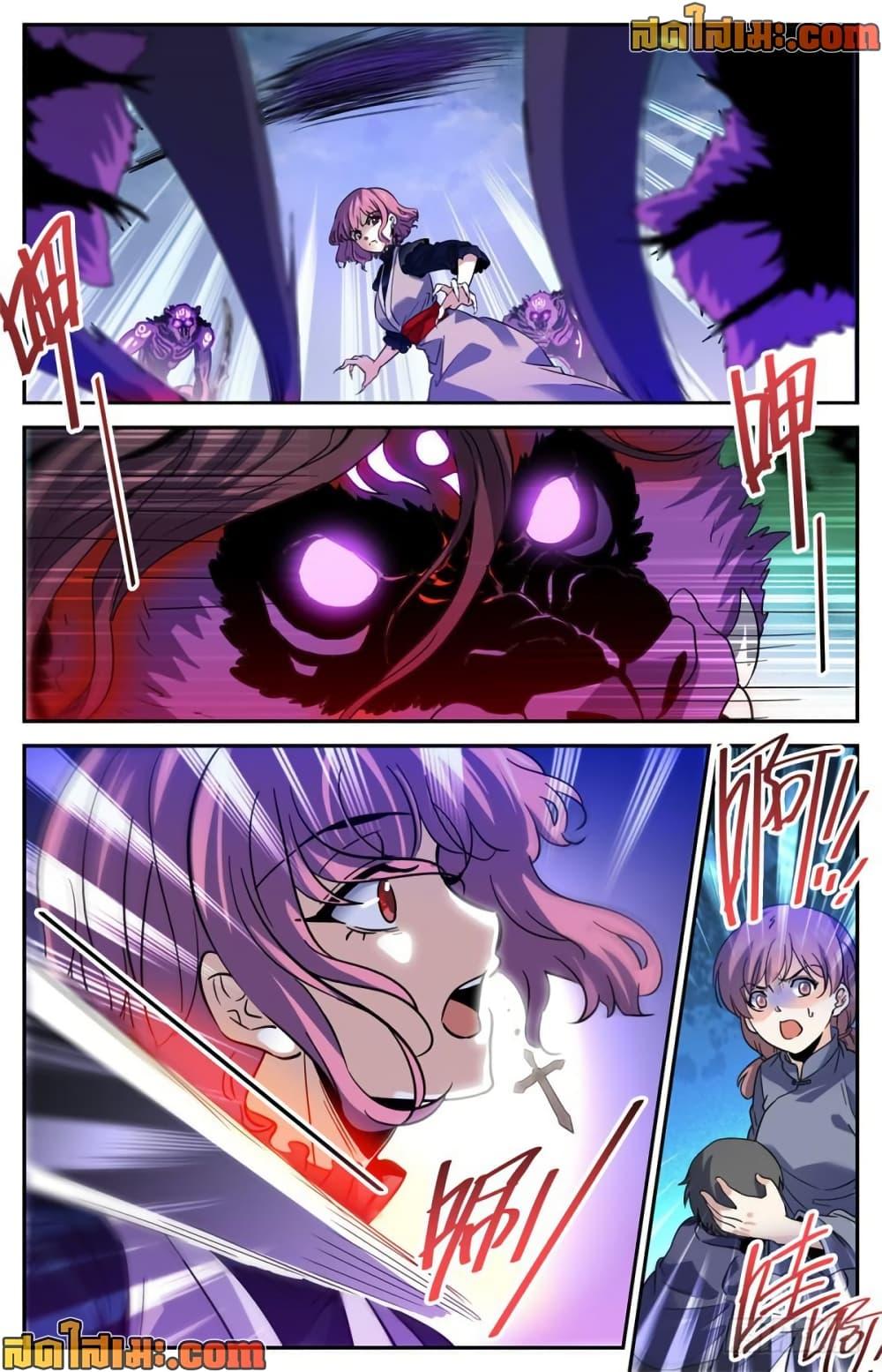 Manga-lc-com อ่านมังงะ อ่านการ์ตูน ออนไลน์ ฟรี Versatile Mage จอมเวทย์เต็มพิกัด ตอนที่ 1 2 3 4 5 6 7 8 9 10 11 12 13 14 ฟรี ไม่มีโฆษณา Manga-lc - อ่าน มังงะ อ่าน การ์ตูน ออนไลน์ อ่านมังงะ ฟรี