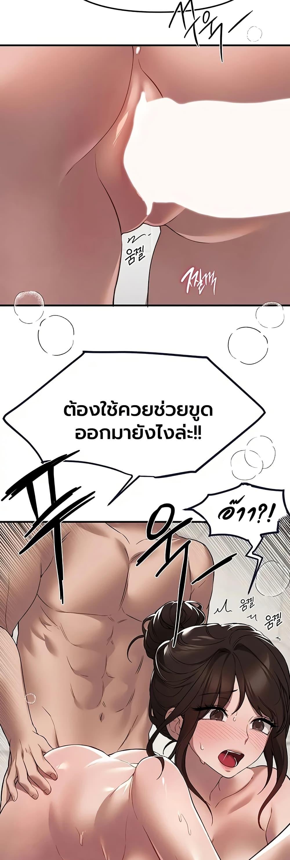 Doujin-Lc- อ่าน โดจิน มังฮวา เกาหลี ญี่ปุ่น จีน แปลไทย Beautiful Days ตอนที่ 1 2 3 4 5 6 7 8 9 10 11 12 13 14 ฟรี ไม่มีโฆษณา อ่าน โดจิน Manhwa เกาหลี ญี่ปุ่น จีน เรามีครบ คัดมาให้เน้นๆ โดจิน 18+ รับประกันความฟินโดย  Doujin Lc