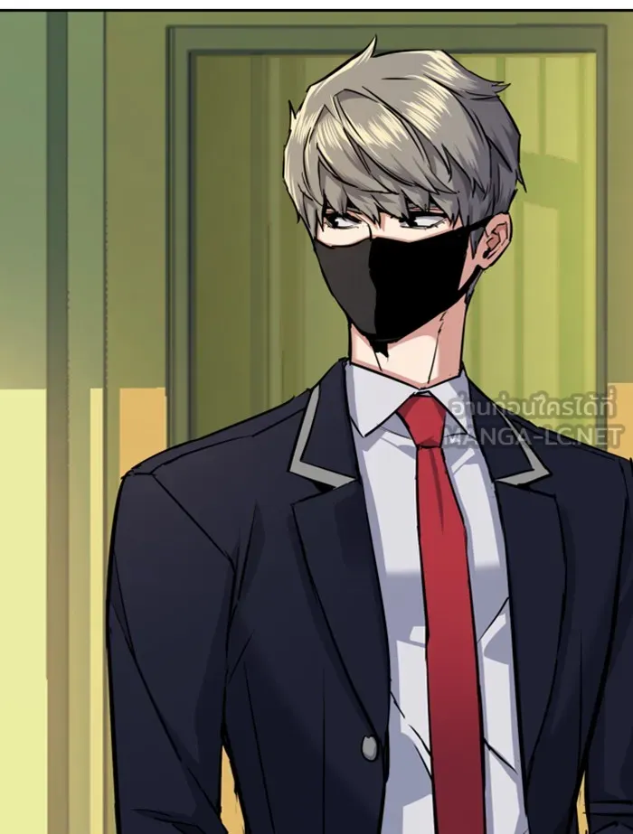 พี่ชายสายบอดี้การ์ด ตอนที่ 67 รูปที่ 117