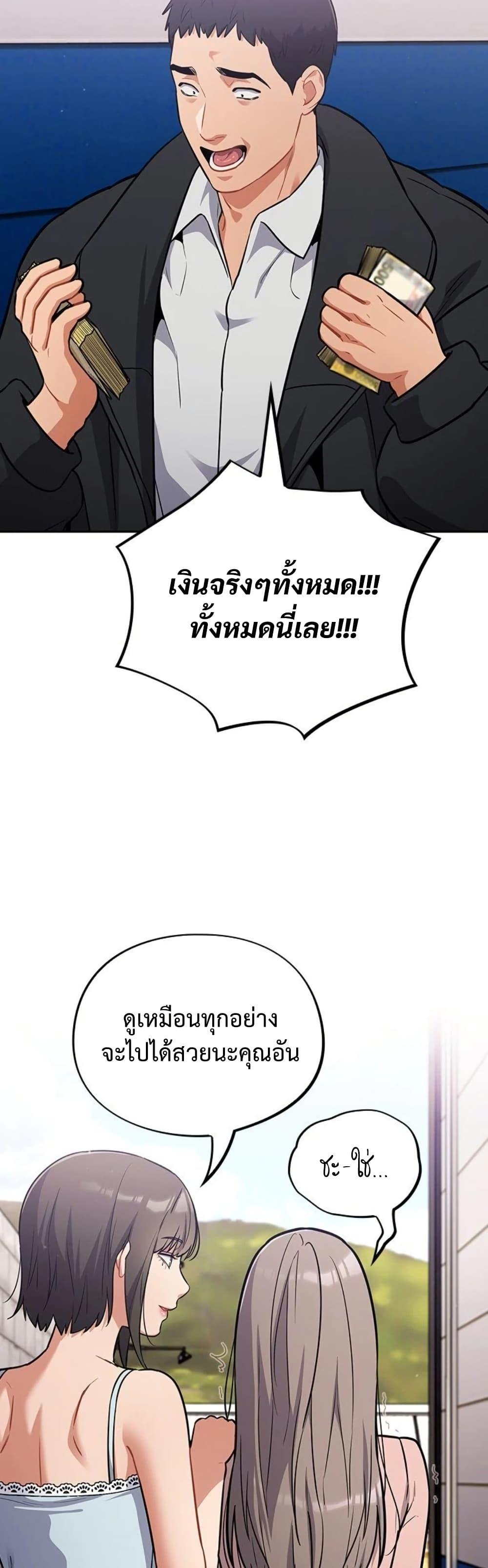 Doujin-Lc- อ่าน โดจิน มังฮวา เกาหลี ญี่ปุ่น จีน แปลไทย Idiot Virus ตอนที่ 1 2 3 4 5 6 7 8 9 10 11 12 13 14 ฟรี ไม่มีโฆษณา อ่าน โดจิน Manhwa เกาหลี ญี่ปุ่น จีน เรามีครบ คัดมาให้เน้นๆ โดจิน 18+ รับประกันความฟินโดย  Doujin Lc