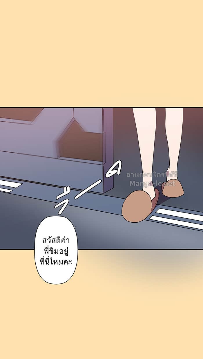 Doujin-Lc- อ่าน โดจิน มังฮวา เกาหลี ญี่ปุ่น จีน แปลไทย Take My Money รักนี้...มีเปย์ ตอนที่ 1 2 3 4 5 6 7 8 9 10 11 12 13 14 ฟรี ไม่มีโฆษณา อ่าน โดจิน Manhwa เกาหลี ญี่ปุ่น จีน เรามีครบ คัดมาให้เน้นๆ โดจิน 18+ รับประกันความฟินโดย Doujin Lc