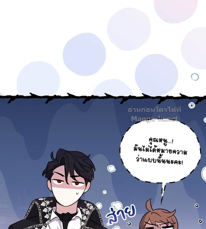 Doujin-Lc- อ่าน โดจิน มังฮวา เกาหลี ญี่ปุ่น จีน แปลไทย คิดว่าการบิดเบือนต้นฉบับ มันทำได้ง่าย ๆ หรือไง ตอนที่ 1 2 3 4 5 6 7 8 9 10 11 12 13 14 ฟรี ไม่มีโฆษณา อ่าน โดจิน Manhwa เกาหลี ญี่ปุ่น จีน เรามีครบ คัดมาให้เน้นๆ โดจิน 18+ รับประกันความฟินโดย Doujin Lc