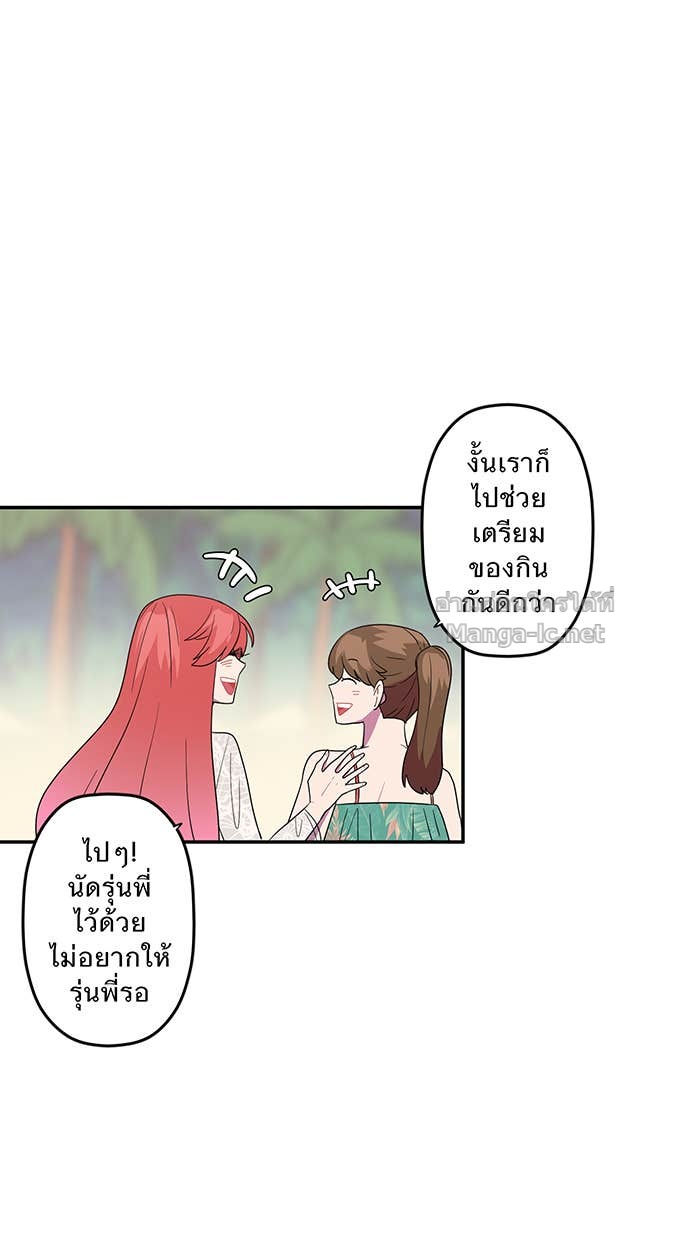 Doujin-Lc- อ่าน โดจิน มังฮวา เกาหลี ญี่ปุ่น จีน แปลไทย Take My Money รักนี้...มีเปย์ ตอนที่ 1 2 3 4 5 6 7 8 9 10 11 12 13 14 ฟรี ไม่มีโฆษณา อ่าน โดจิน Manhwa เกาหลี ญี่ปุ่น จีน เรามีครบ คัดมาให้เน้นๆ โดจิน 18+ รับประกันความฟินโดย Doujin Lc