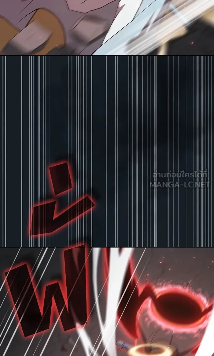 ผู้เล่นขั้นเทพแห่งหอคอยฝึกสอน ตอนที่ 101 รูปที่ 27