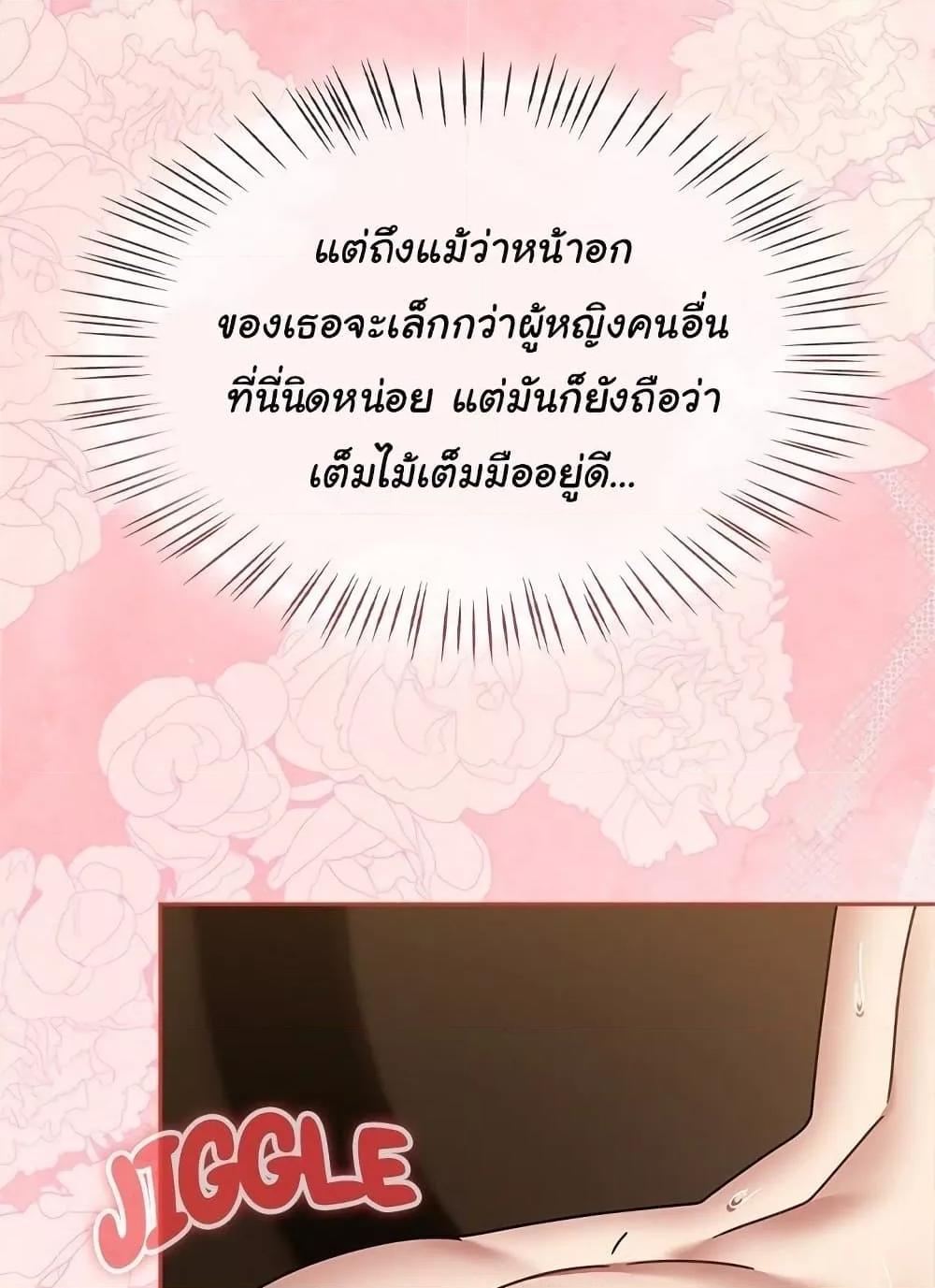 Doujin-Lc- อ่าน โดจิน มังฮวา เกาหลี ญี่ปุ่น จีน แปลไทย Ground and Pound ตอนที่ 1 2 3 4 5 6 7 8 9 10 11 12 13 14 ฟรี ไม่มีโฆษณา อ่าน โดจิน Manhwa เกาหลี ญี่ปุ่น จีน เรามีครบ คัดมาให้เน้นๆ โดจิน 18+ รับประกันความฟินโดย  Doujin Lc