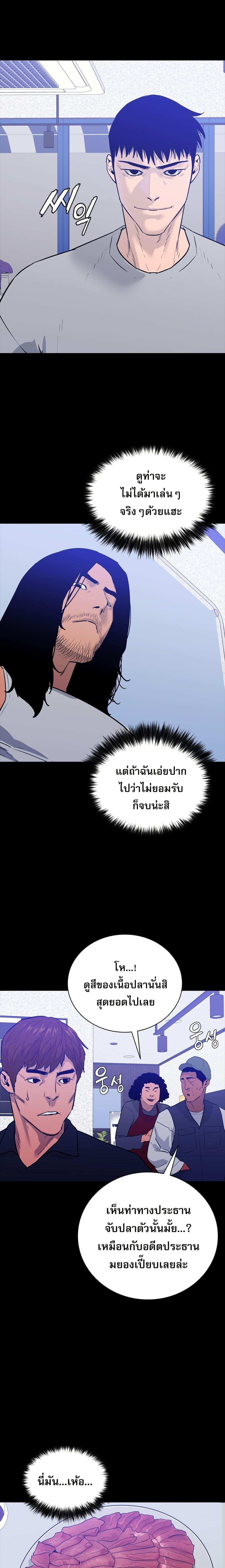 Manga-lc-com อ่านมังงะ อ่านการ์ตูน ออนไลน์ ฟรี VS ตอนที่ 1 2 3 4 5 6 7 8 9 10 11 12 13 14 ฟรี ไม่มีโฆษณา Manga-lc - อ่าน มังงะ อ่าน การ์ตูน ออนไลน์ อ่านมังงะ ฟรี