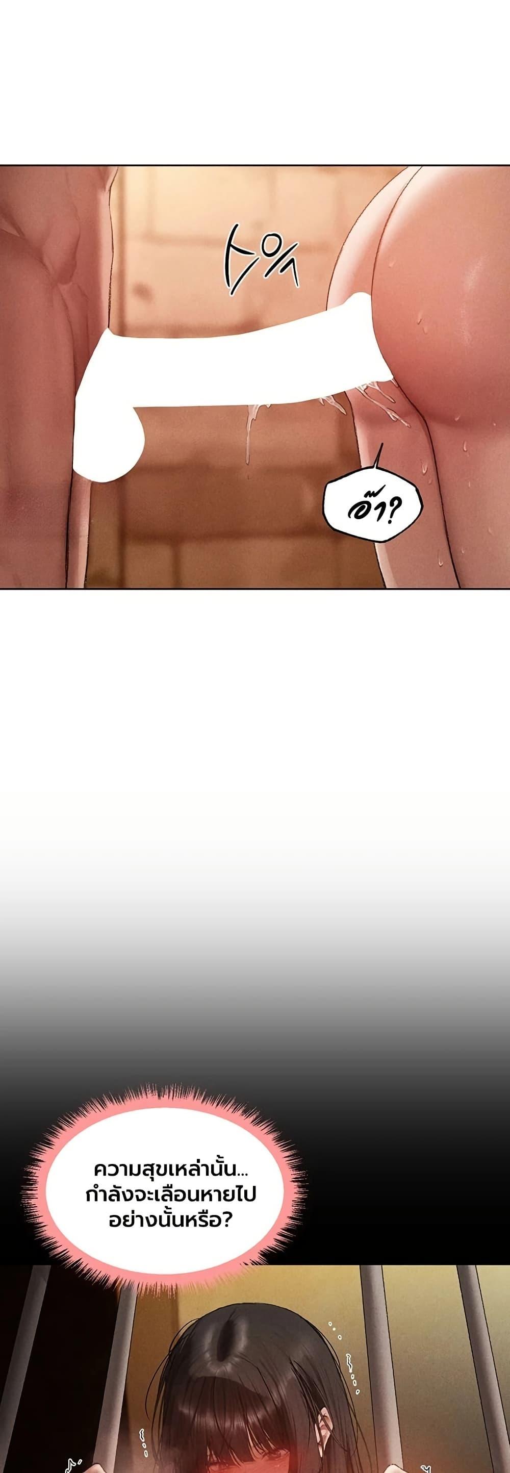 Doujin-Lc- อ่าน โดจิน มังฮวา เกาหลี ญี่ปุ่น จีน แปลไทย MILF Hunting ตอนที่ 1 2 3 4 5 6 7 8 9 10 11 12 13 14 ฟรี ไม่มีโฆษณา อ่าน โดจิน Manhwa เกาหลี ญี่ปุ่น จีน เรามีครบ คัดมาให้เน้นๆ โดจิน 18+ รับประกันความฟินโดย  Doujin Lc