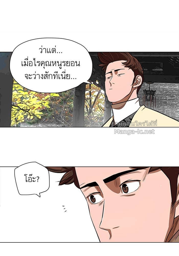 Doujin-Lc- อ่าน โดจิน มังฮวา เกาหลี ญี่ปุ่น จีน แปลไทย องครักษ์แห่งอัครสกุลจาง ตอนที่ 1 2 3 4 5 6 7 8 9 10 11 12 13 14 ฟรี ไม่มีโฆษณา อ่าน โดจิน Manhwa เกาหลี ญี่ปุ่น จีน เรามีครบ คัดมาให้เน้นๆ โดจิน 18+ รับประกันความฟินโดย Doujin Lc