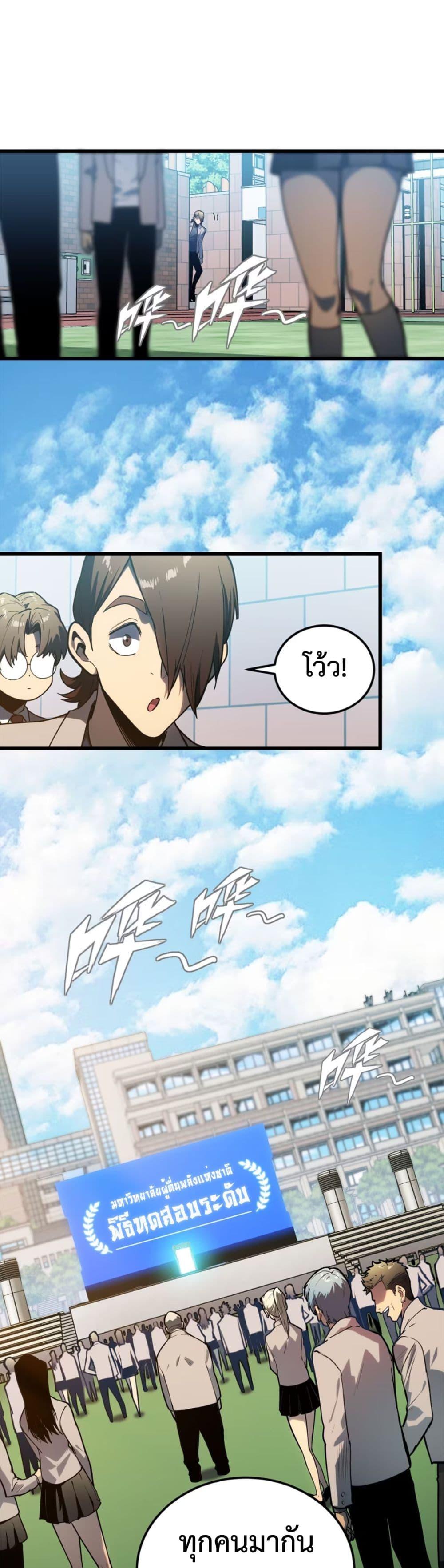 Manga-lc-com อ่านมังงะ อ่านการ์ตูน ออนไลน์ ฟรี The Glutton ตอนที่ 1 2 3 4 5 6 7 8 9 10 11 12 13 14 ฟรี ไม่มีโฆษณา Manga-lc - อ่าน มังงะ อ่าน การ์ตูน ออนไลน์ อ่านมังงะ ฟรี