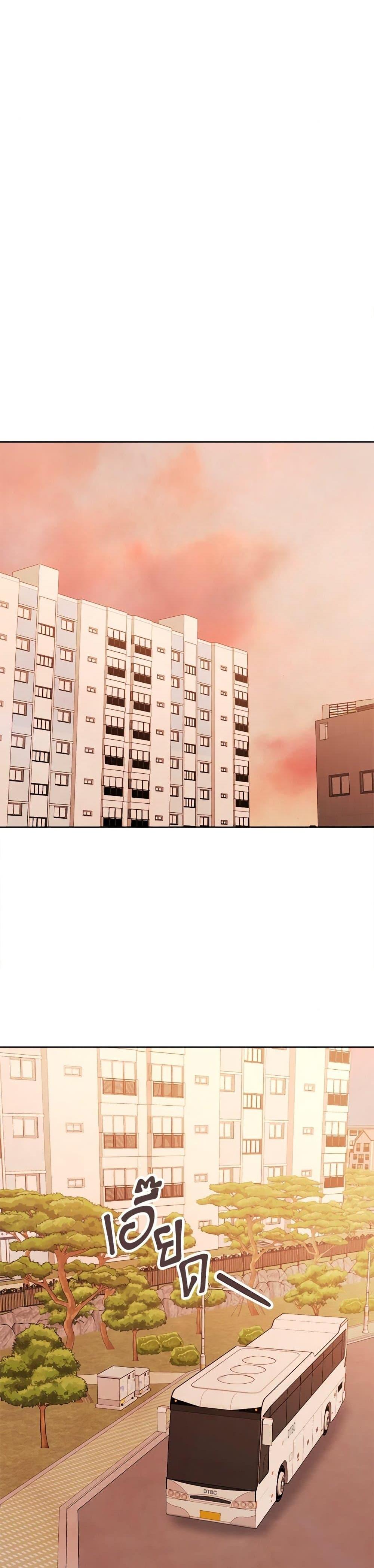 Manga-lc-com อ่านมังงะ อ่านการ์ตูน ออนไลน์ ฟรี Viewer’s Choice – The Dating Show ตอนที่ 1 2 3 4 5 6 7 8 9 10 11 12 13 14 ฟรี ไม่มีโฆษณา Manga-lc - อ่าน มังงะ อ่าน การ์ตูน ออนไลน์ อ่านมังงะ ฟรี