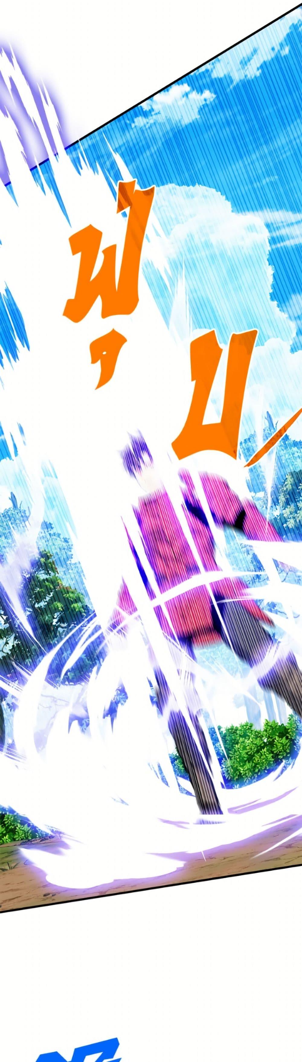 Manga-lc-com อ่านมังงะ อ่านการ์ตูน ออนไลน์ ฟรี SSS-Class Gacha Hunter ตอนที่ 1 2 3 4 5 6 7 8 9 10 11 12 13 14 ฟรี ไม่มีโฆษณา Manga-lc - อ่าน มังงะ อ่าน การ์ตูน ออนไลน์ อ่านมังงะ ฟรี